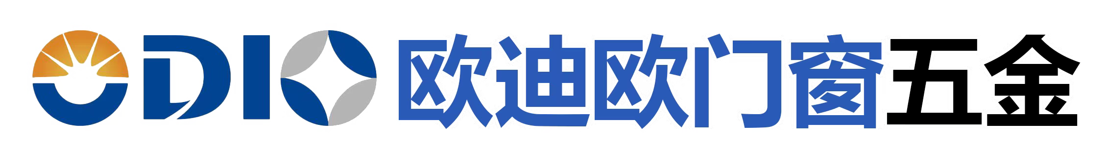 ODIO欧迪欧门窗五金